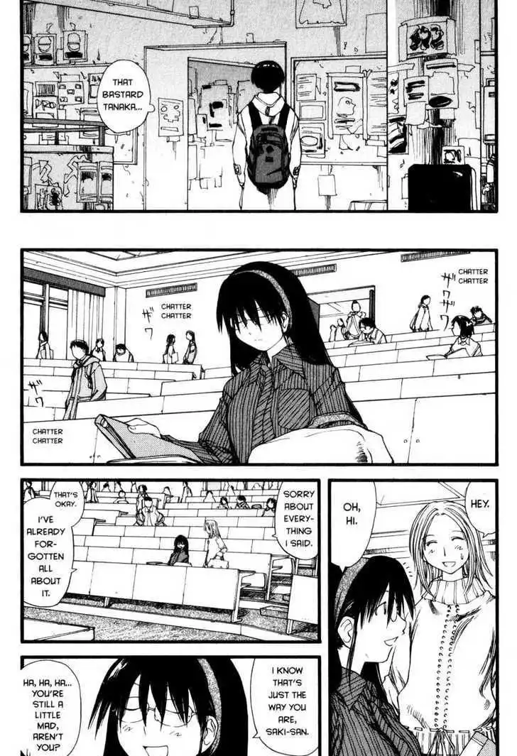 Genshiken Nidaime - The Society for the Study of Modern Visual Culture II Chapter 23 18